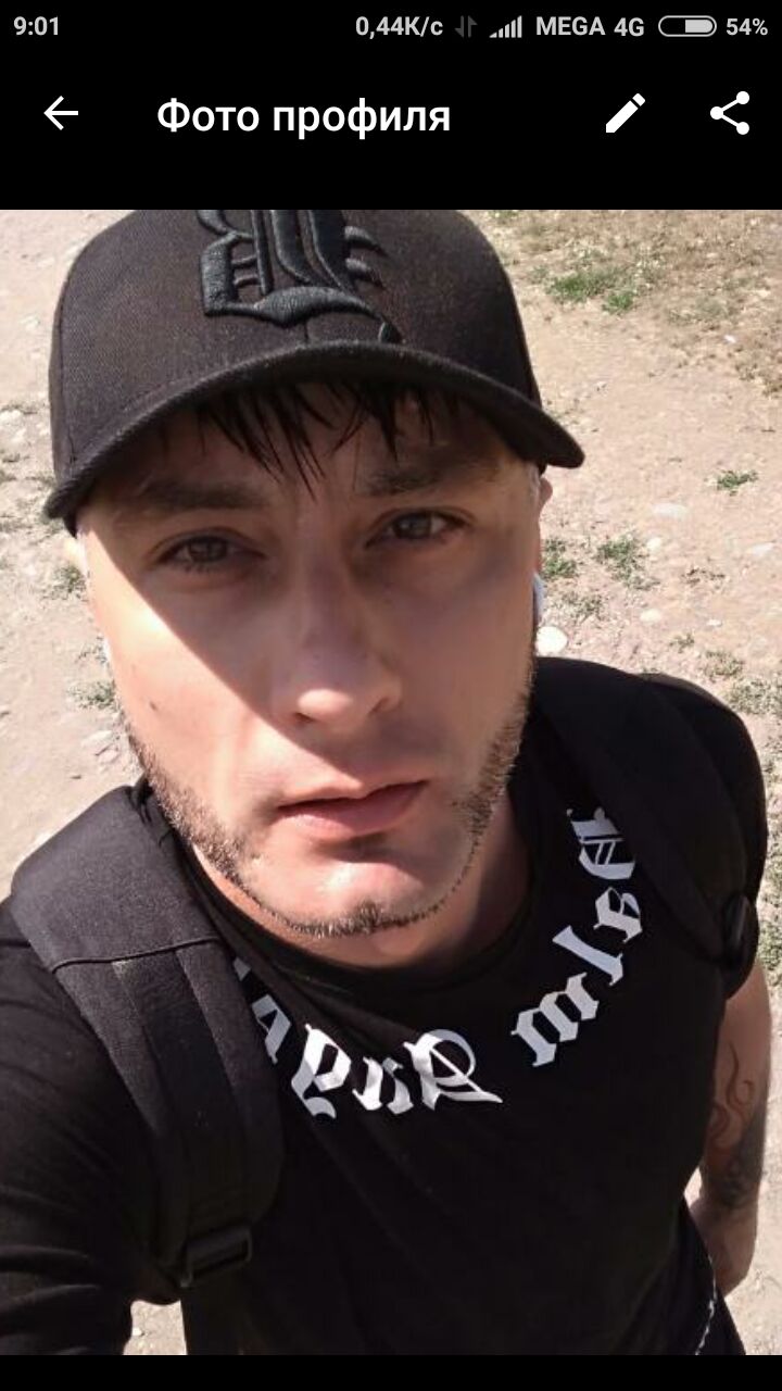 ���� 36887329 ������� X��, 40 ���, ���� ���������� � ������