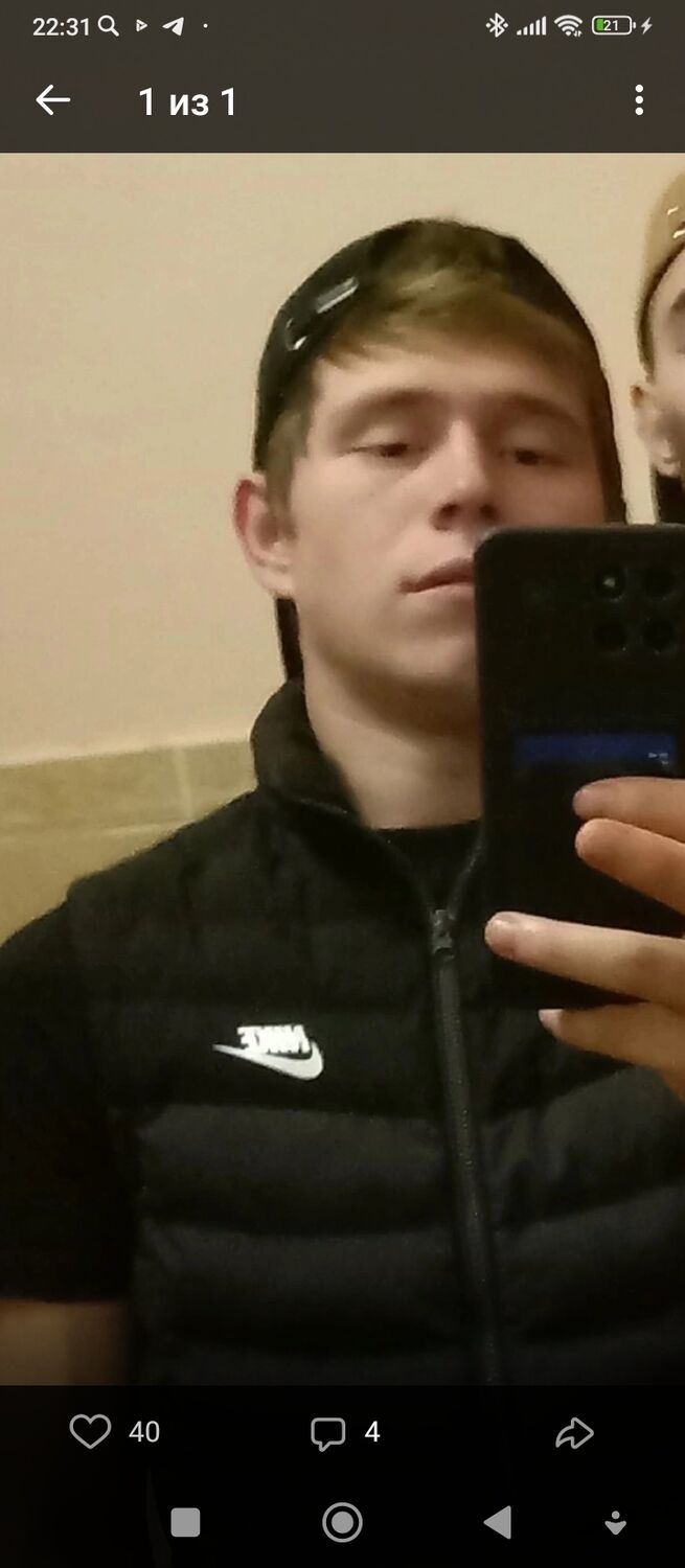 ���������� ��������, ���� ����� �����, 19 ���, ������������ ��� ������, ����� � ���������