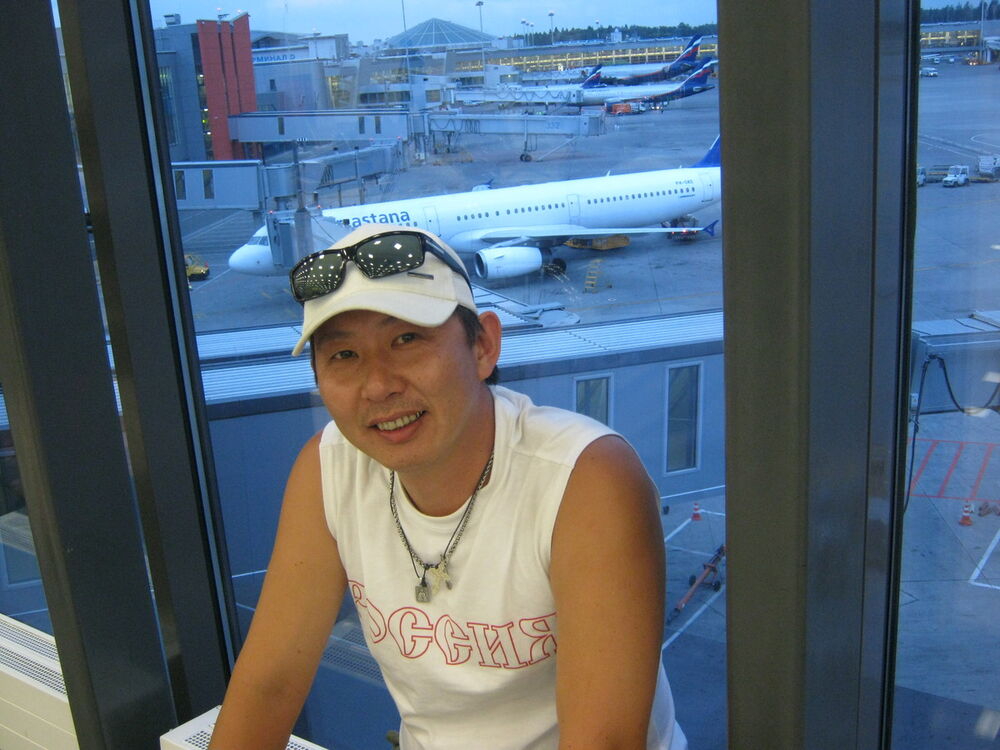 ���� 4400119 ������� ���������, 54 ����, ���� ���������� � ������