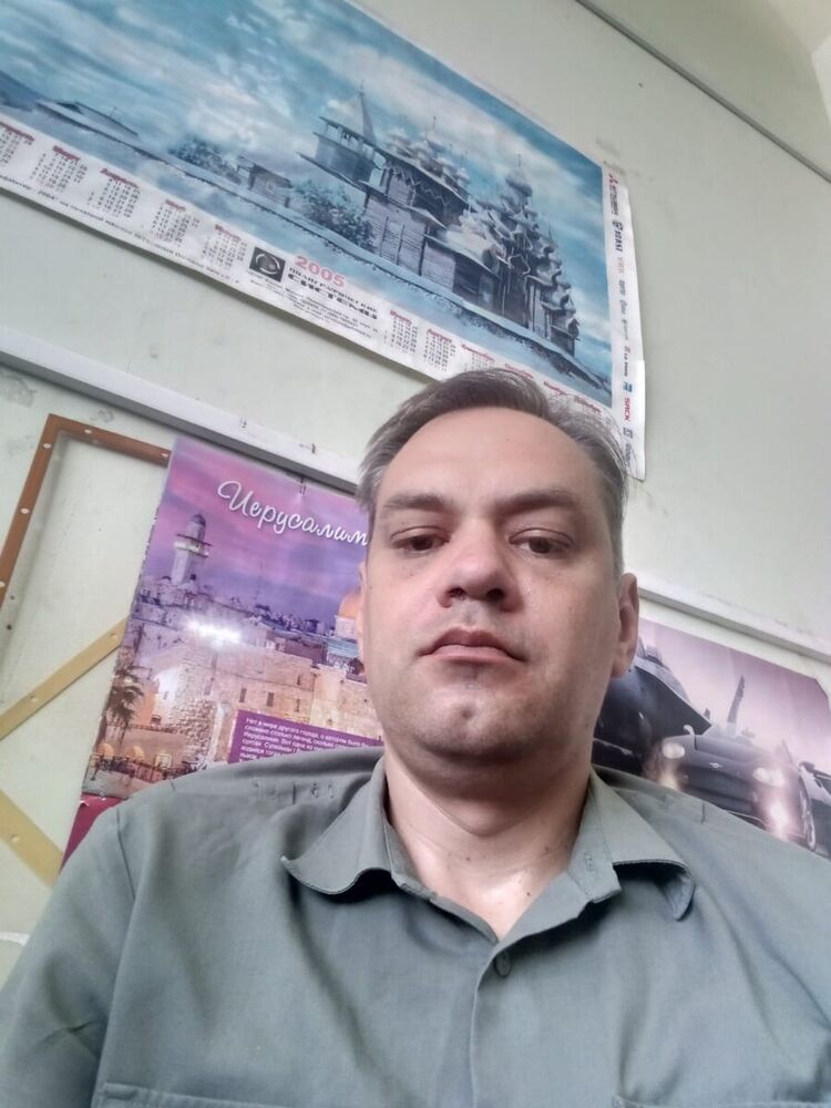  ,   , 46 ,   ,   