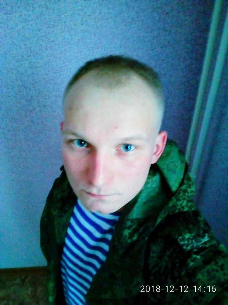 ���� 23110409 ������� ����, 29 ���, ���� ���������� � ������ ���������