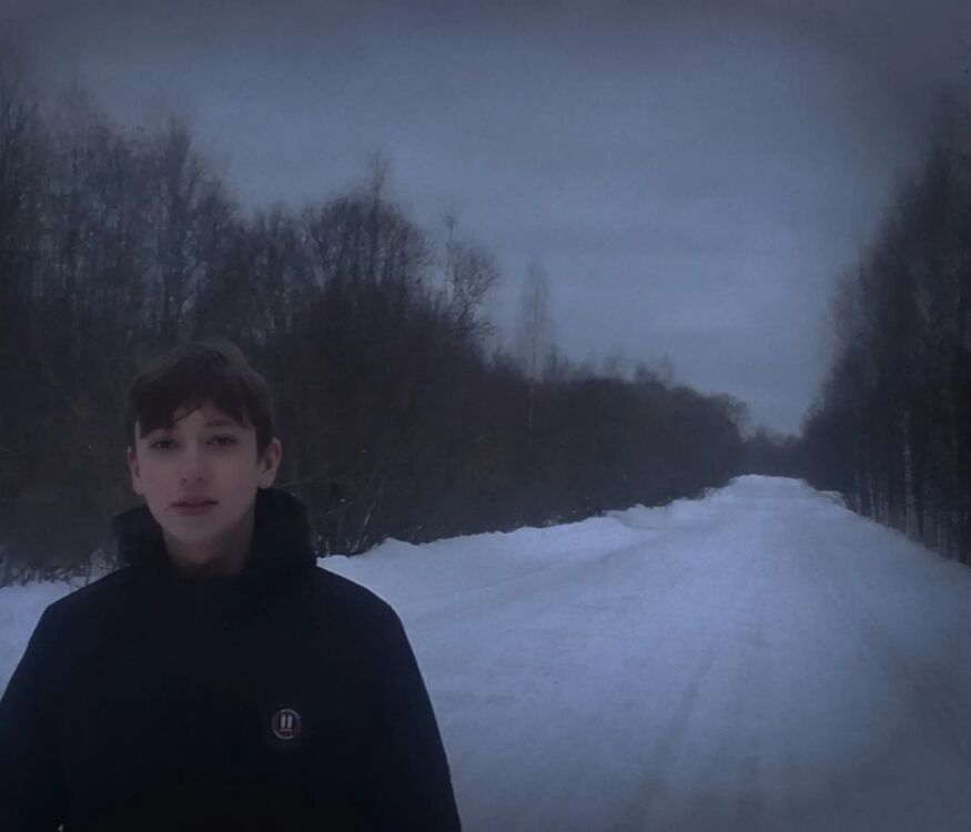 ���� 33607949 ����� �������, 21 ���, ���� ���������� � ������