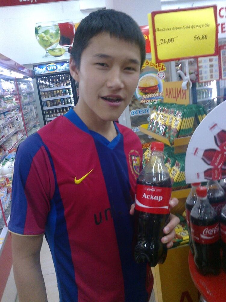 ���� 6004139 ������� MasterLaneta, 30 ���, ���� ���������� � �������