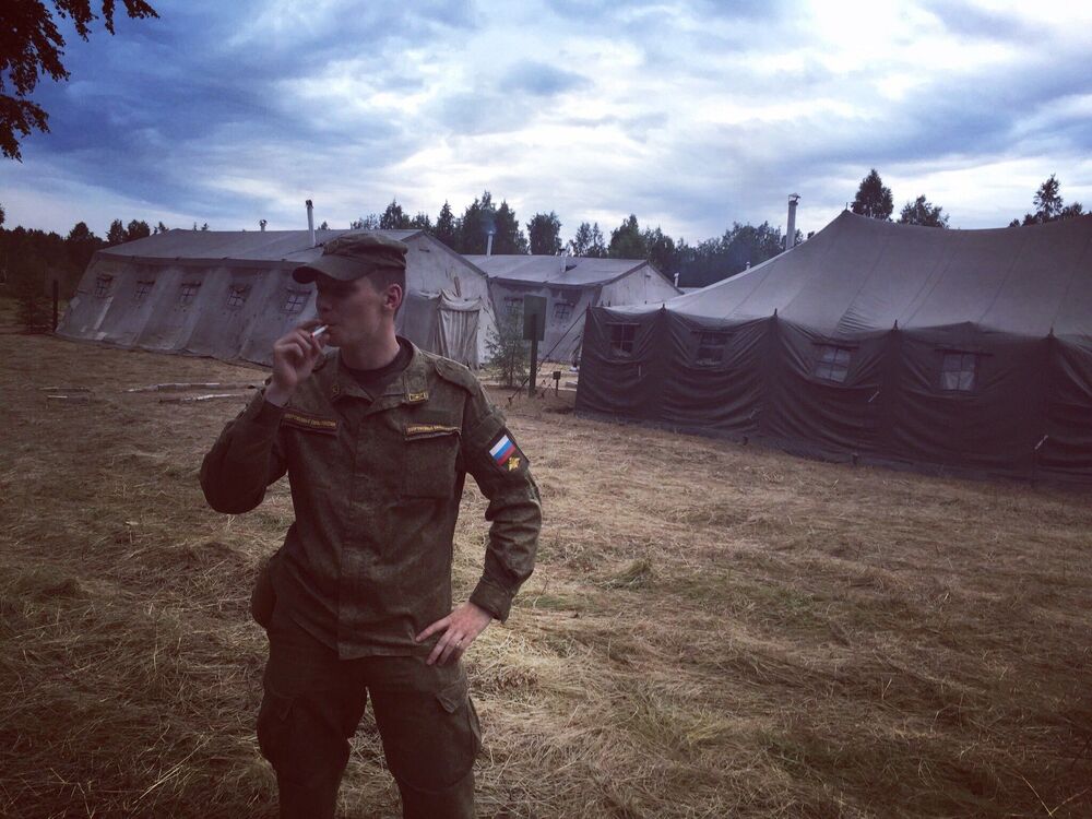 ���� 27941809 ������� ������, 26 ���, ���� ���������� � ������� ���������