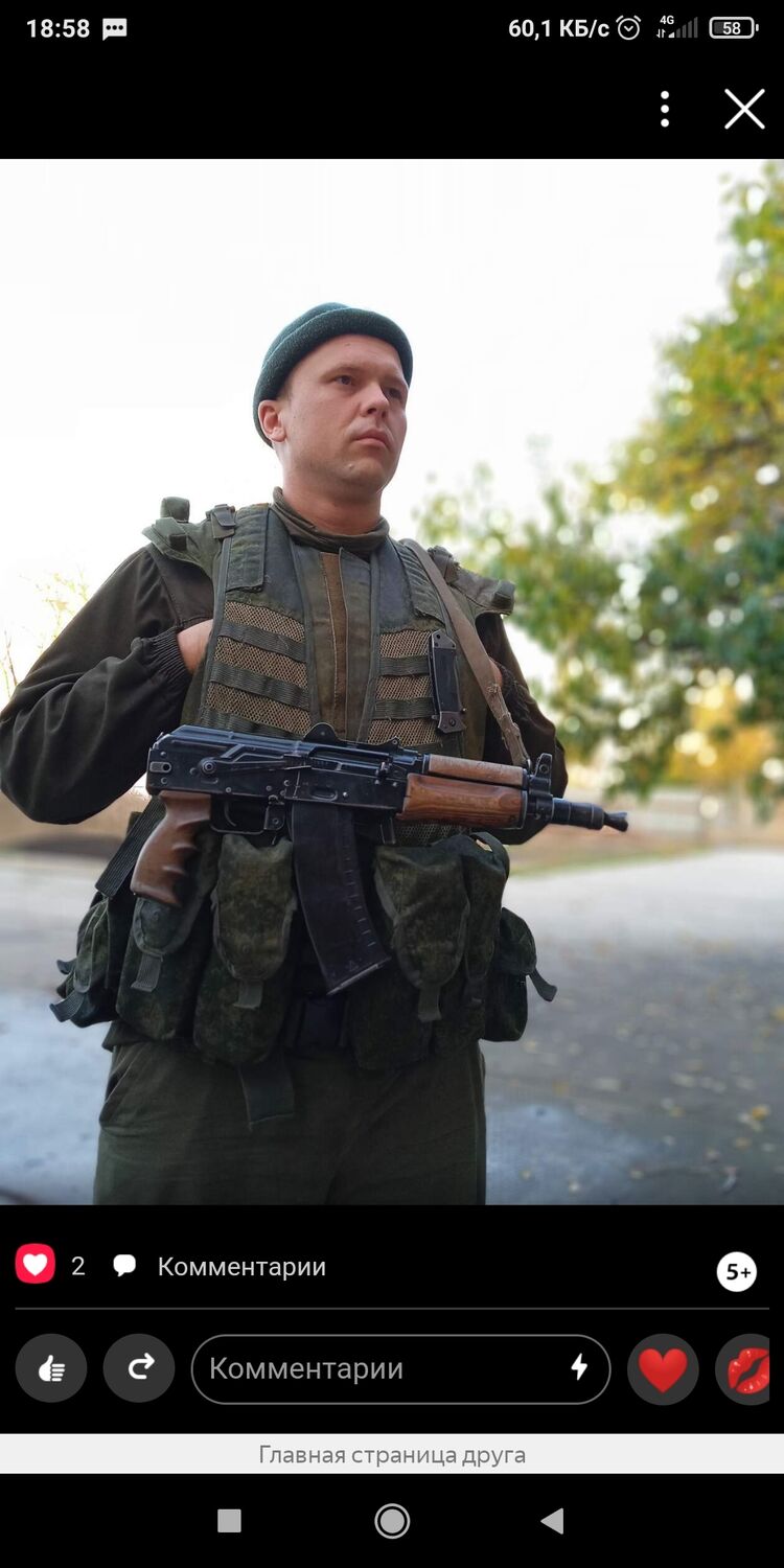 ���������� ��������-��-������, ���� ������� ������, 34 ����, ������������ ��� ������, ����� � ���������