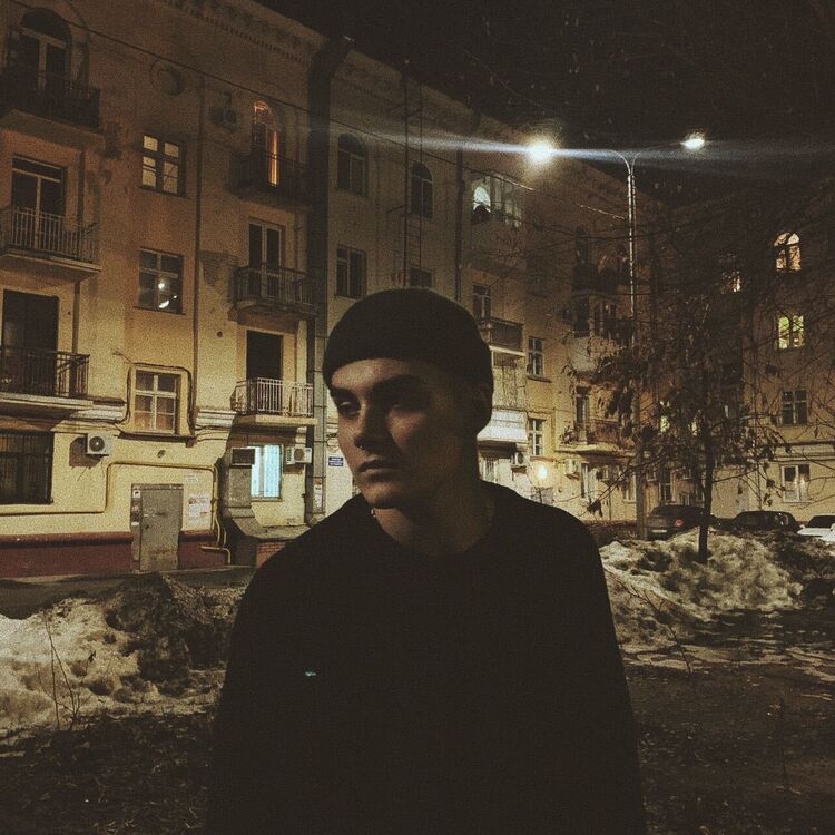 ���� 38236609 ����� �����, 21 ���, ���� ���������� � ����������