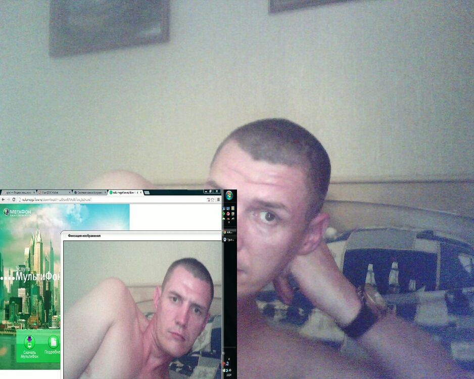 ,   Dmitriy, 47 ,   