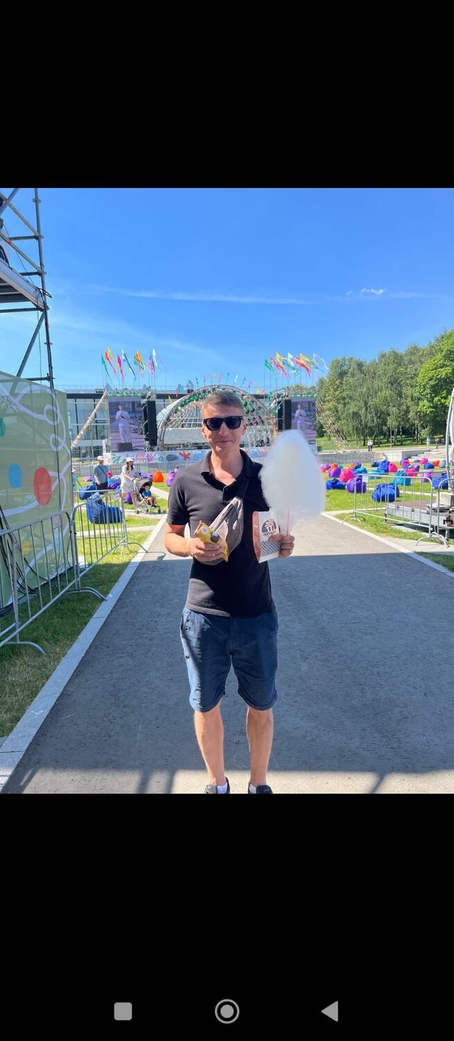 ���� 50849769 ������� �������, 41 ���, ���� ���������� � ������