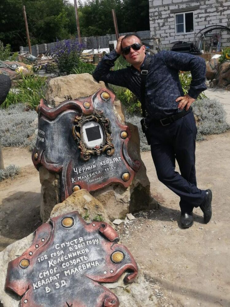 ���� 31132749 ������� �������, 38 ���, ���� ���������� � �������