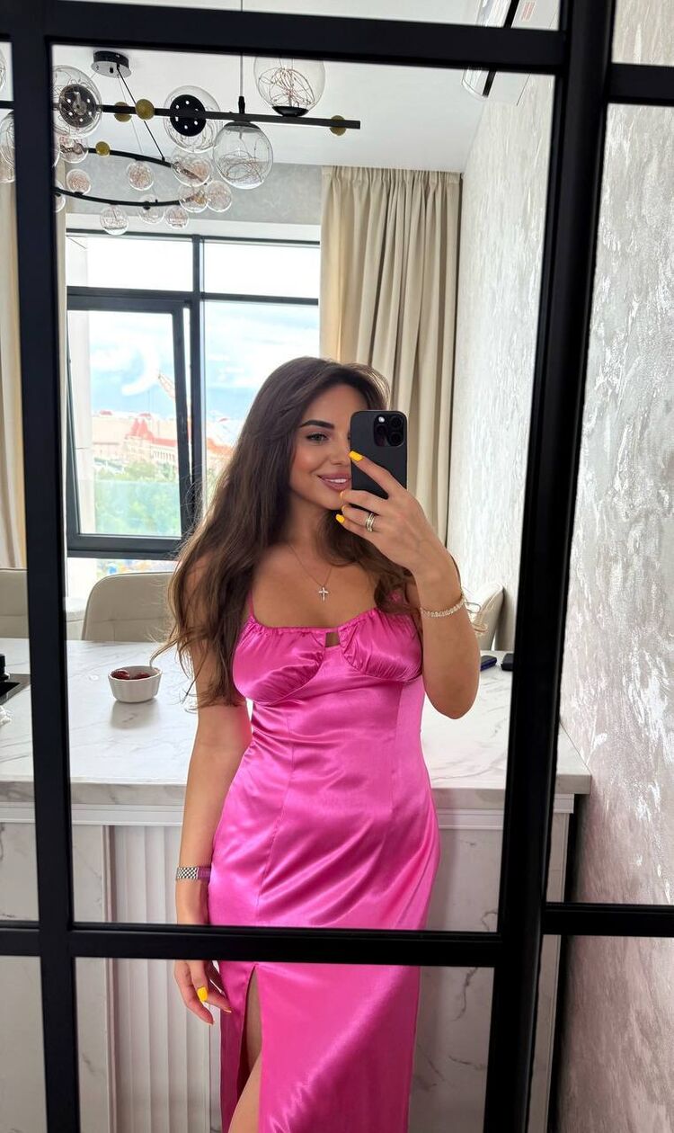 ���� 53021049 ������� �����, 27 ���, ���� ���������� � ������