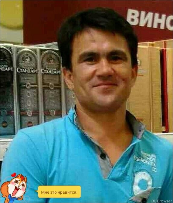 ���������� ��������, ���� ������� ������, 45 ���, ������������ ��� ������