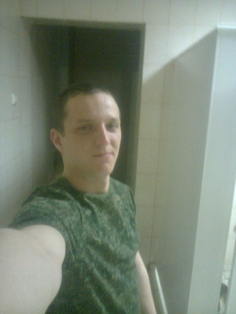 ���� 7345649 ������� ����, 29 ���, ���� ���������� � ������