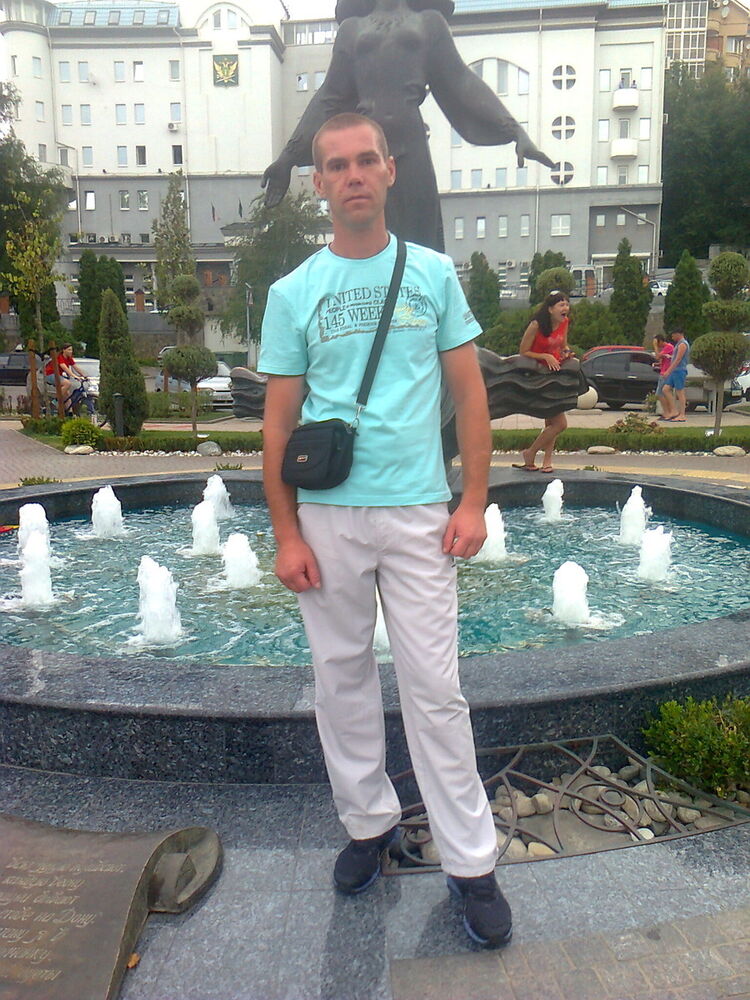 ���������� ������-��-����, ���� ������� ������, 43 ����, ������������ ��� ������