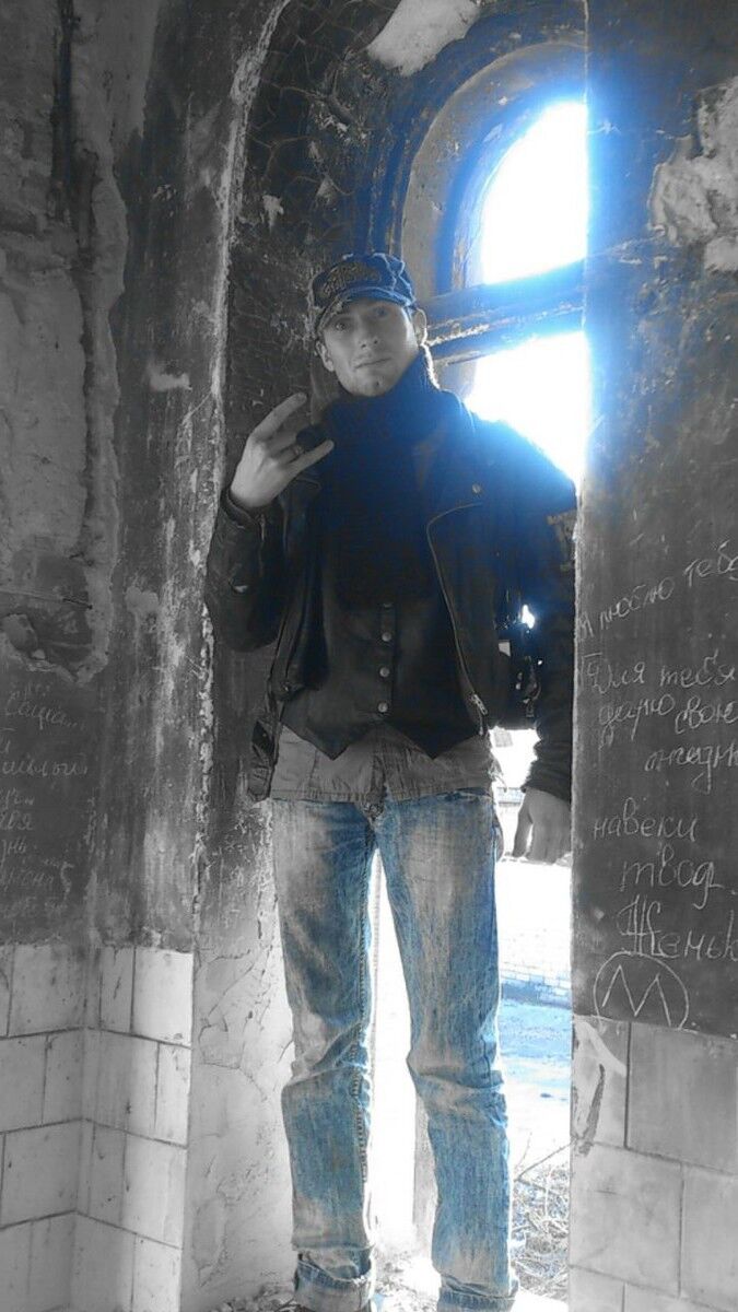  5455859  Alex, 35 ,    