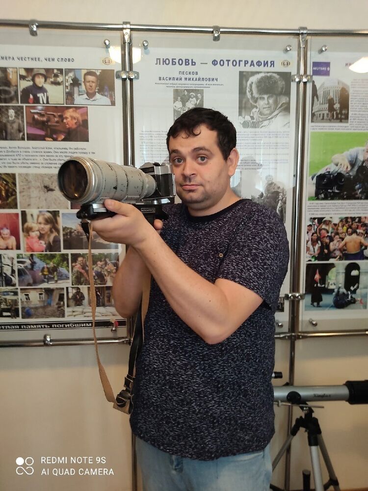 ���� 33166059 ������� ����, 28 ���, ���� ���������� � �������