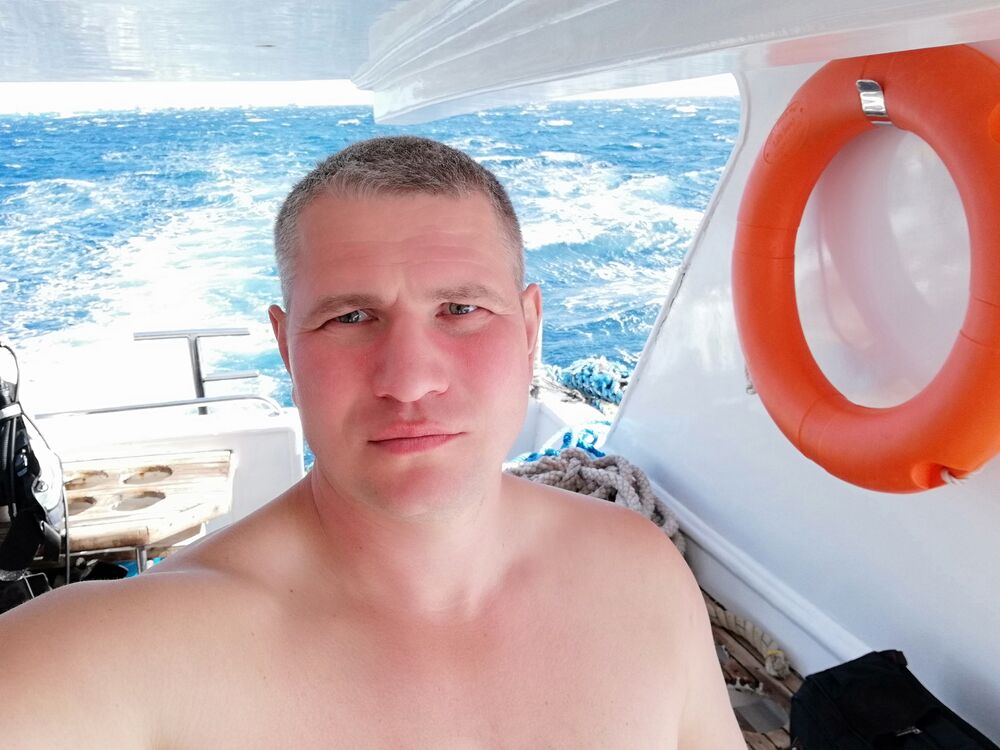 ���������� �����-���������, ���� ������� ����, 45 ���, ������������ ��� ������, ����� � ���������, c�������� ���������