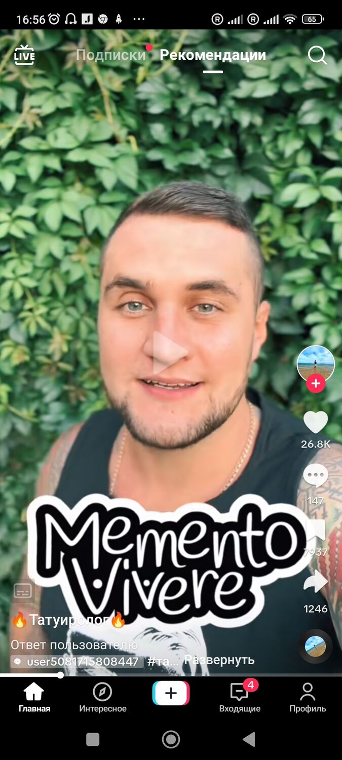  40108029  , 41 ,    