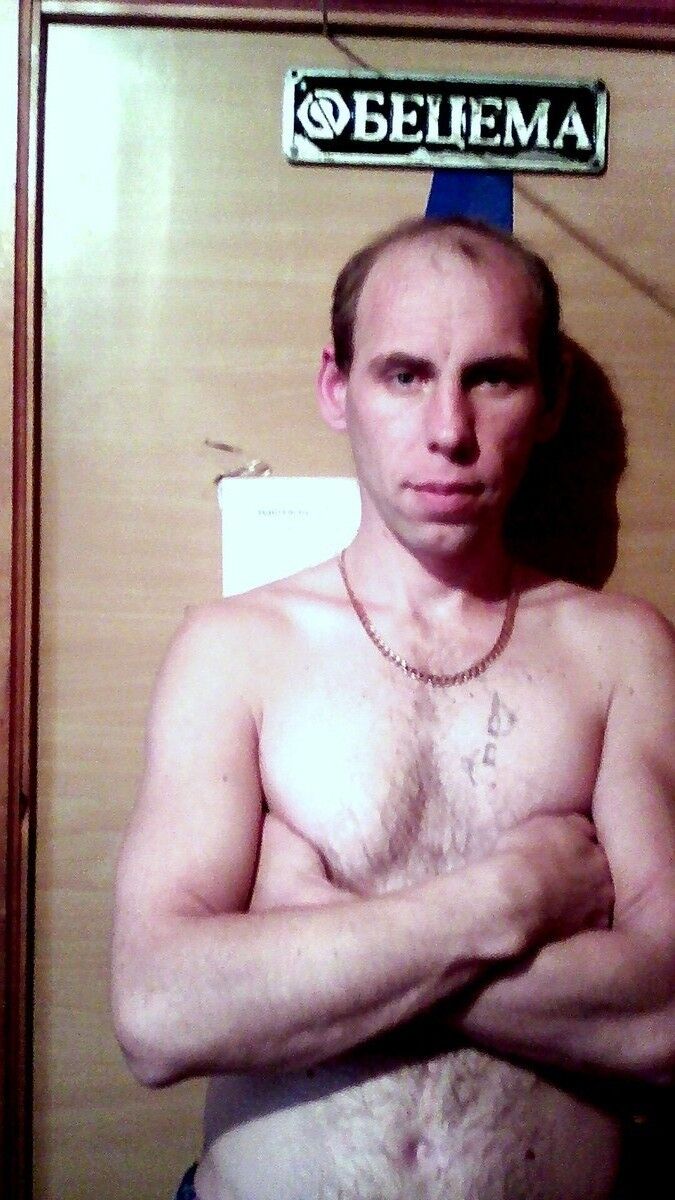 ���������� ����-���, ���� ������� ����, 43 ����, ������������ ��� ������, ����� � ���������, c�������� ���������