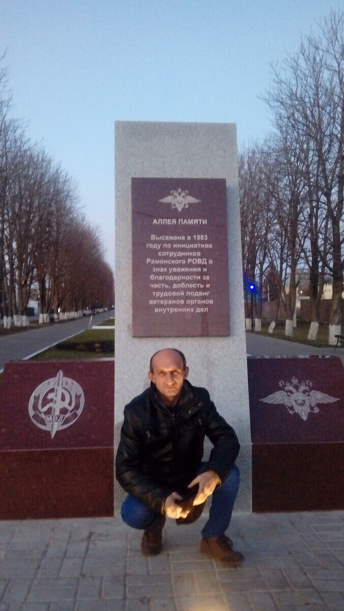 ���� 20744669 ������� �����, 53 ����, ���� ���������� � ������