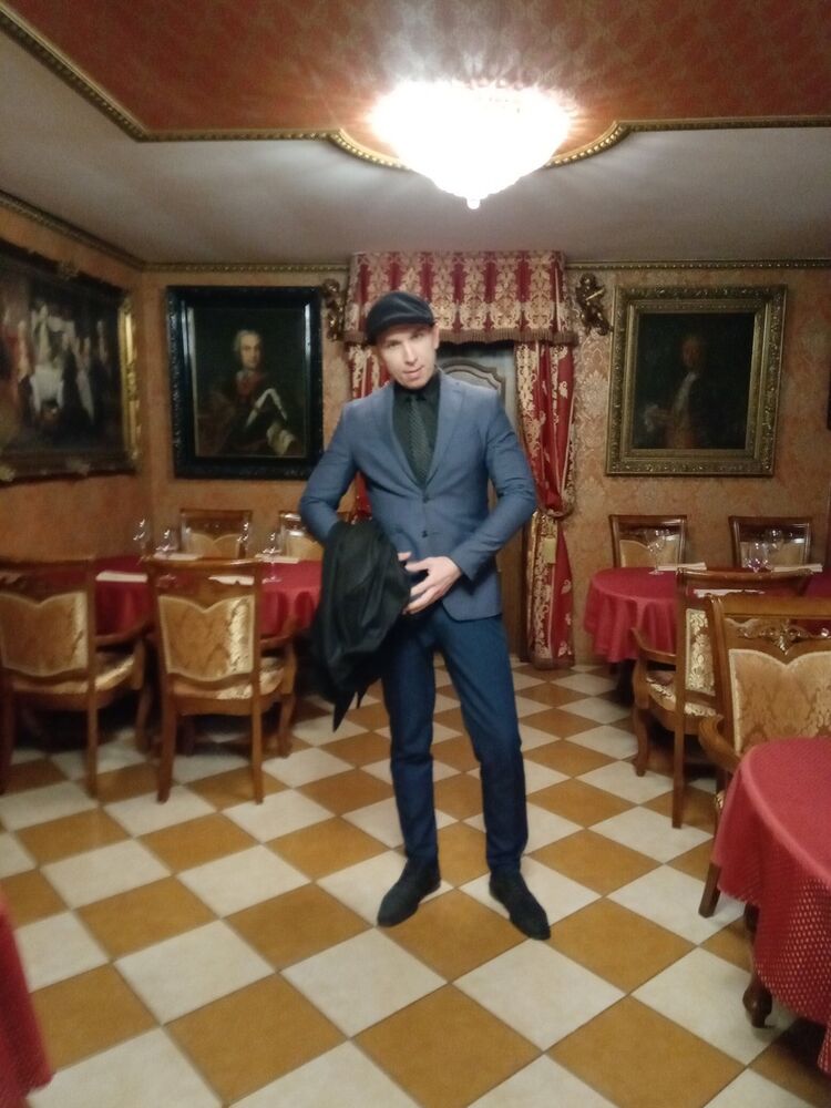 ���������� ����, ���� ������� ����, 41 ���, ������������ ��� ����� � ���������, c�������� ���������