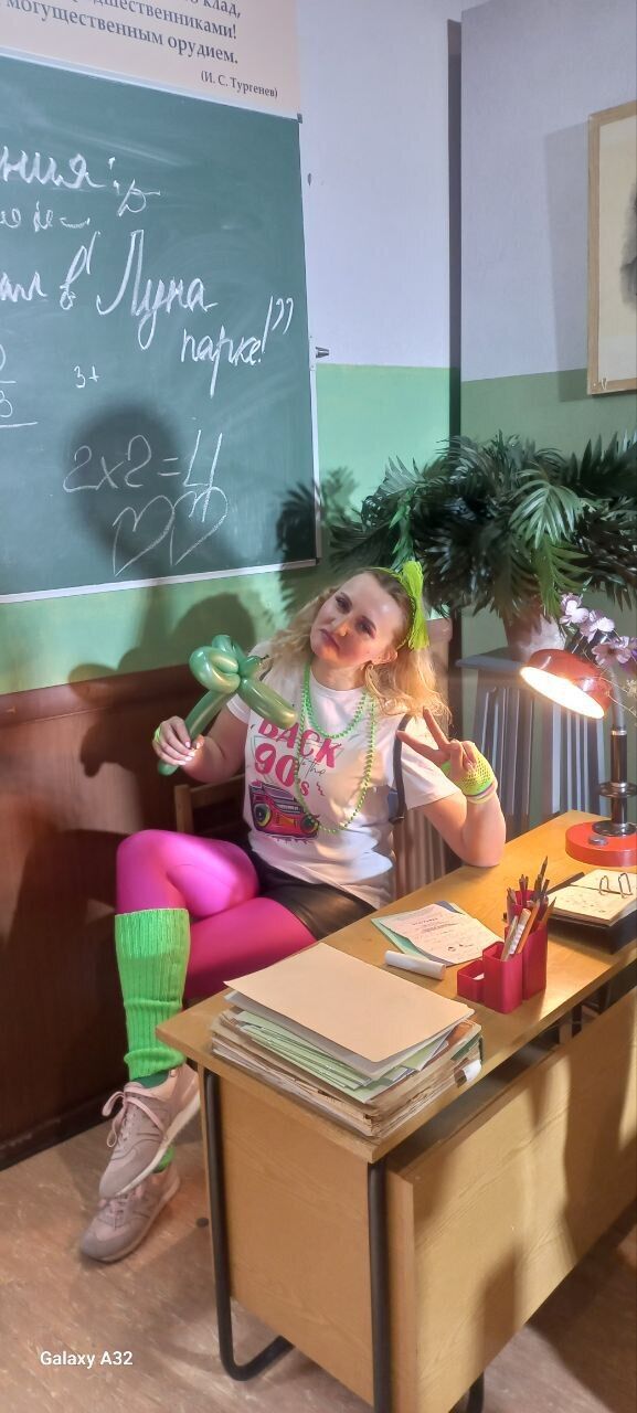 ���������� ������, ���� ������� �����, 41 ���, ������������ 