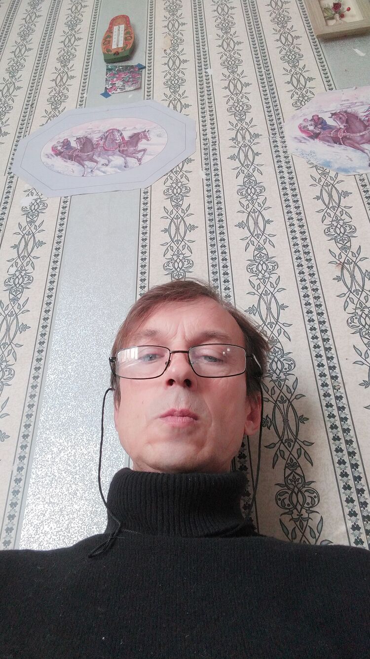 ���� 54064799 ������� �����, 53 ����, ���� ���������� � �������