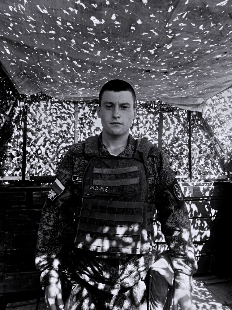 ���������� �����������, ���� ����� �����, 20 ���, ������������ ��� ������, ����� � ���������