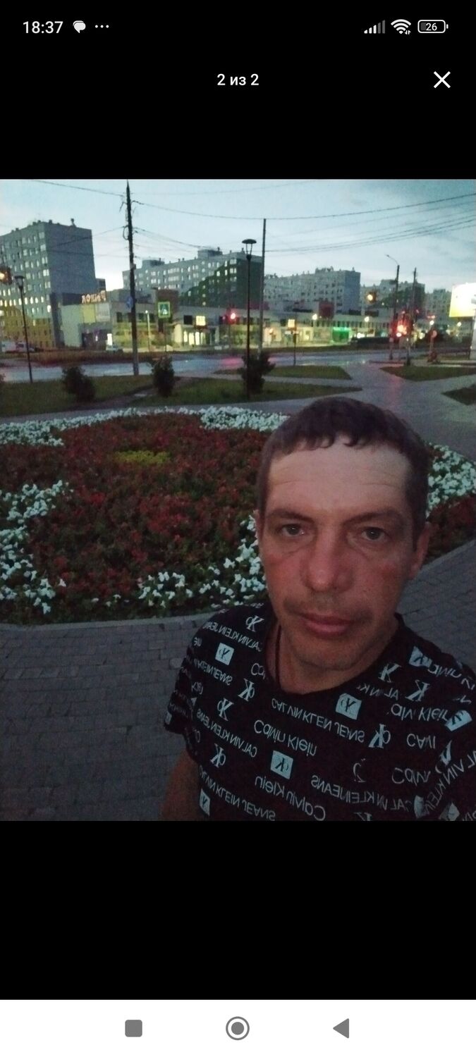 ���� 55516769 ������� Max, 44 ����, ���� ���������� � ������ ���������