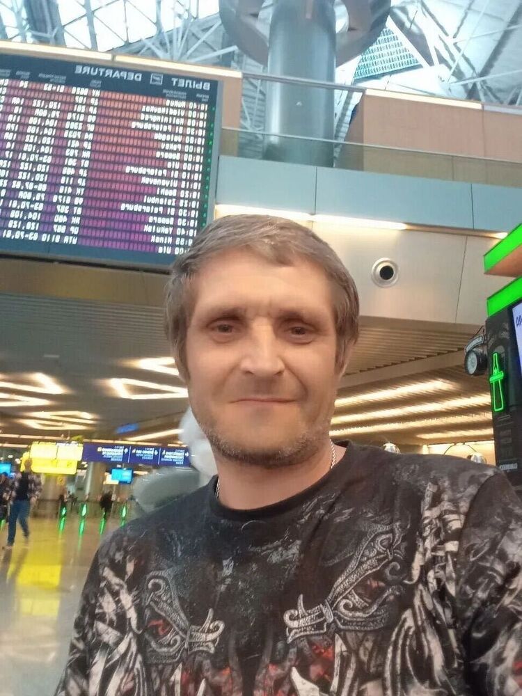 ���� 54778139 ������� ����, 44 ����, ���� ���������� � �����������