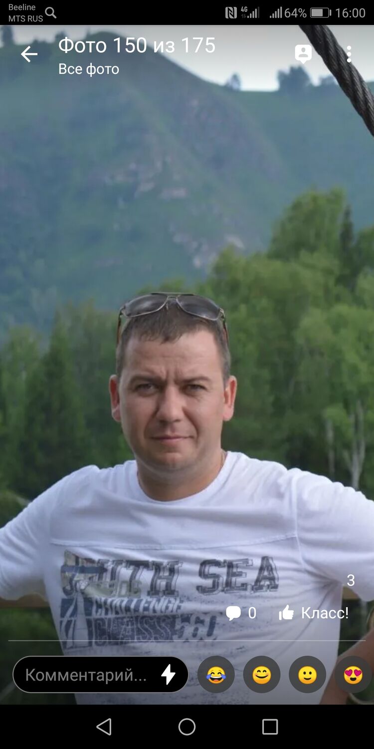  ,   , 41 ,     , c 