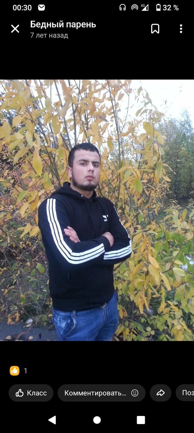 ���������� ��������, ���� ������� ����, 31 ���, ������������ ��� ������, ����� � ���������