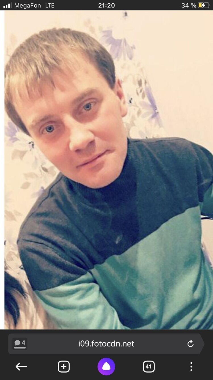 ���� 22660299 ������� The, 46 ���, ���� ���������� � �������������