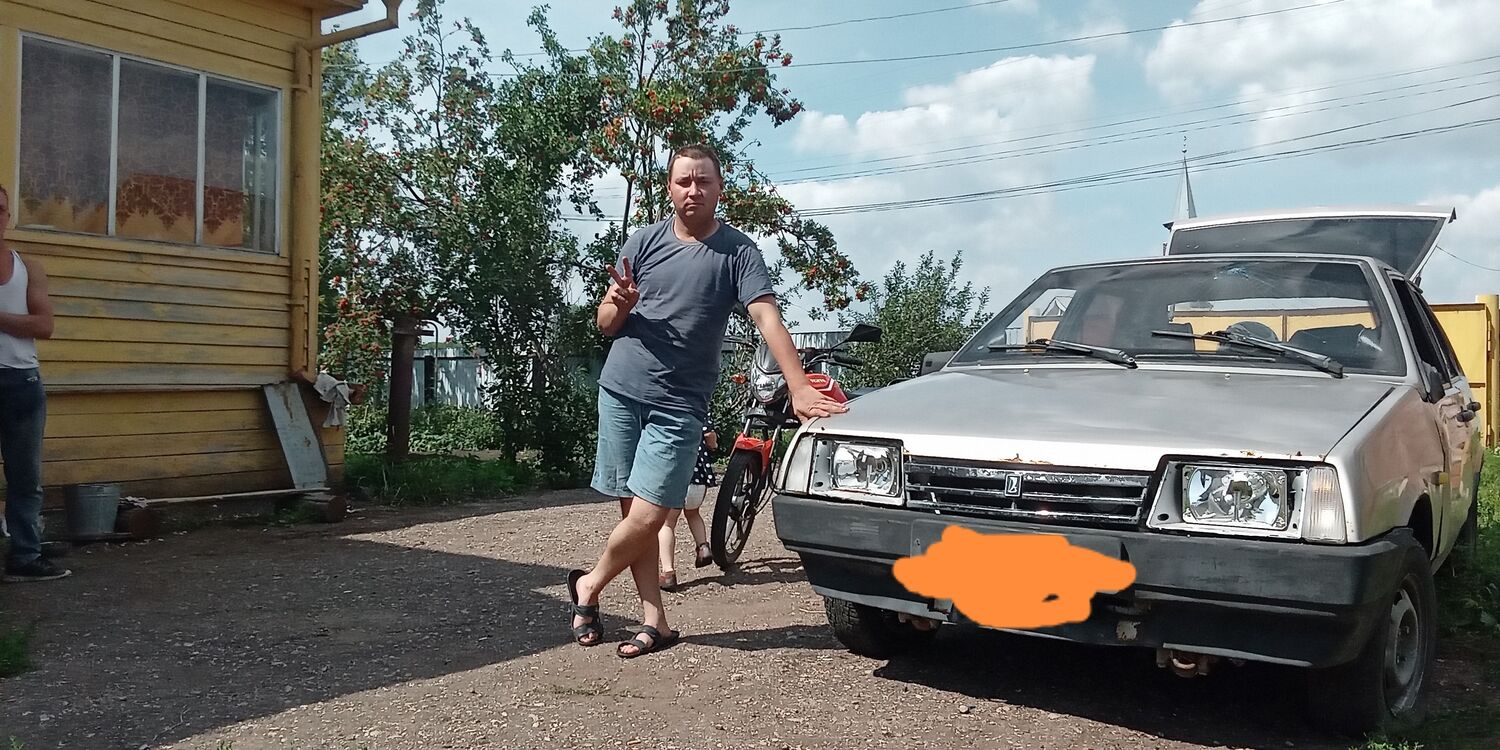 ���� 26915919 ������� ����, 30 ���, ���� ���������� � �������