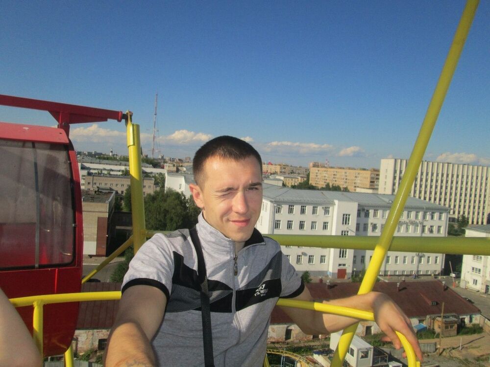  9257529  Alexander, 37 ,    