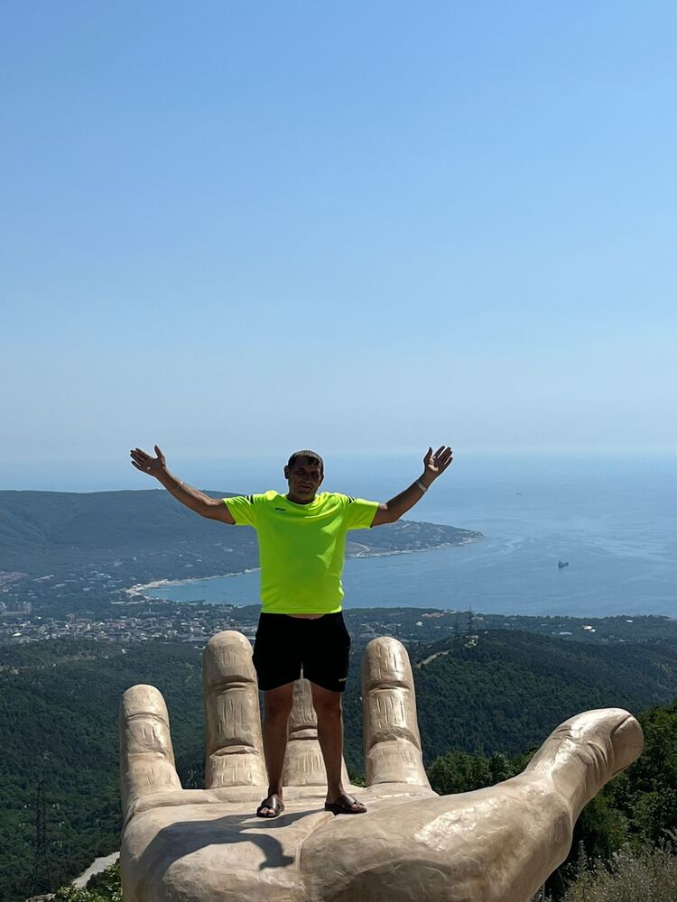 ���������� �������, ���� ������� ���� �, 43 ����, ������������ ��� ������, ����� � ���������