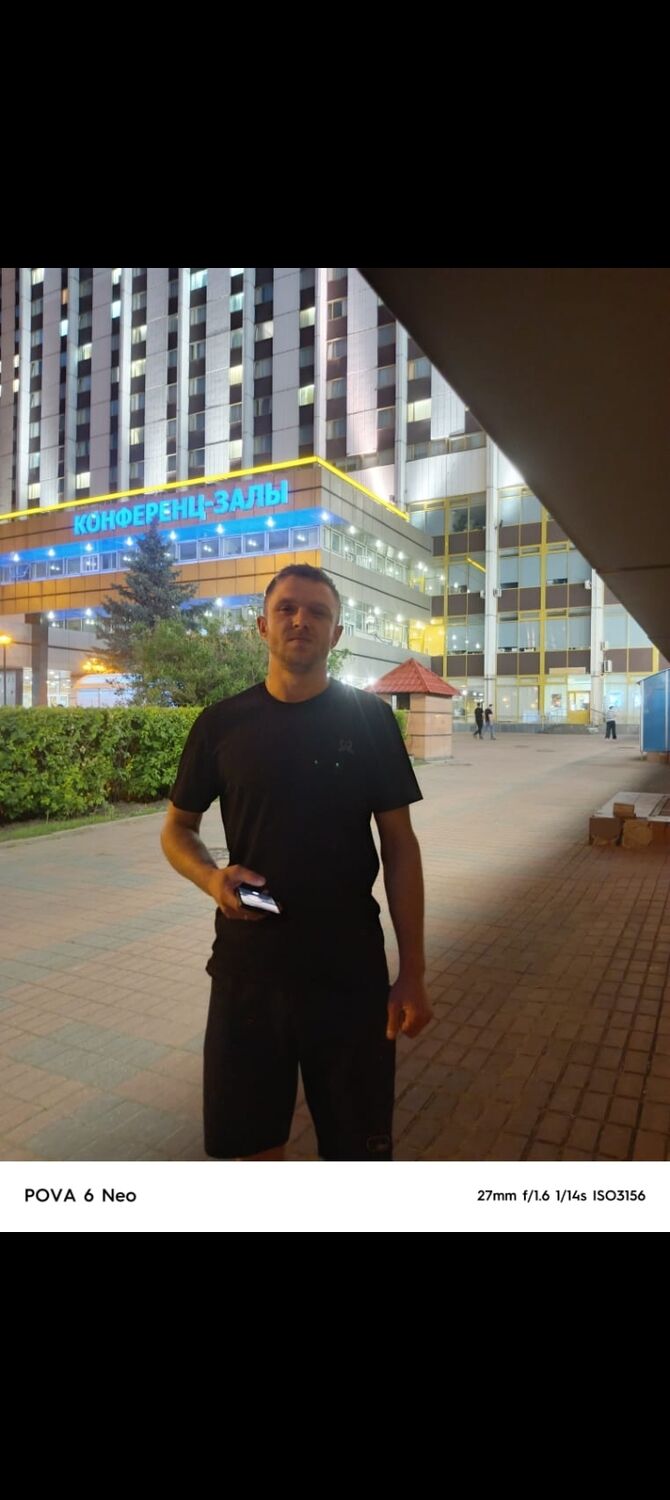  52075049  Den, 25 ,    