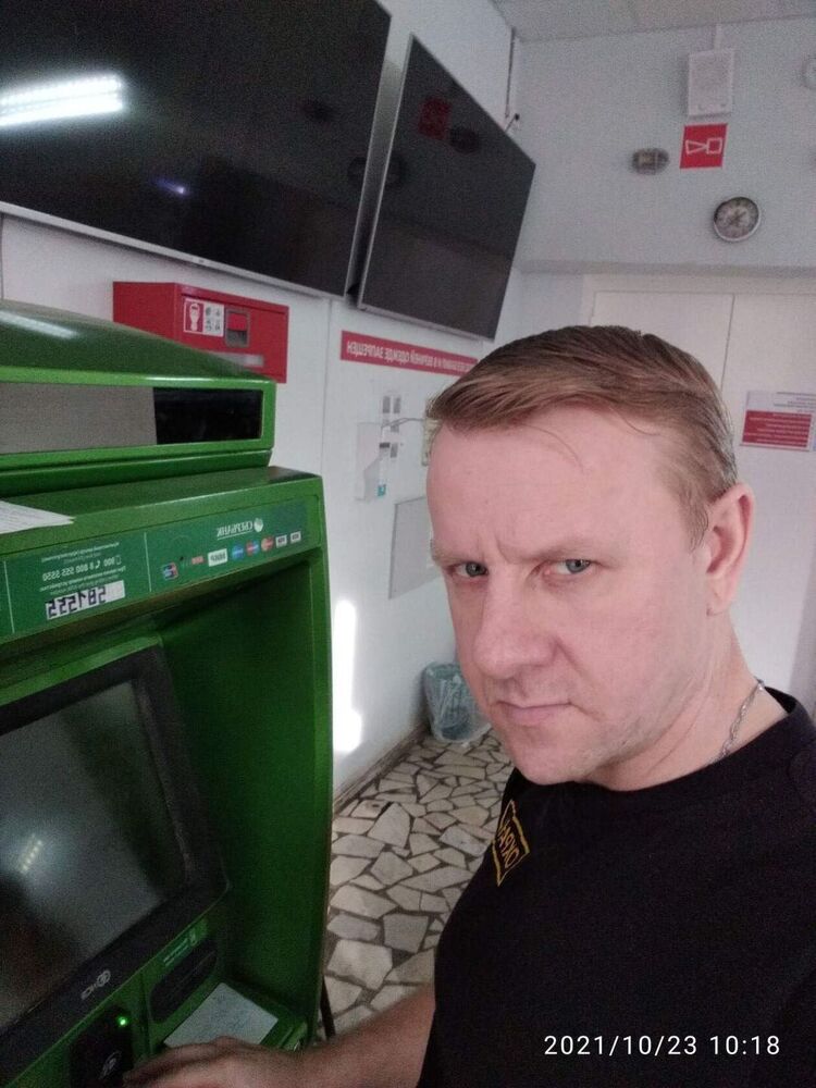 ���������� ������ ��������, ���� ������� ���������, 47 ���, ������������ ��� c�������� ���������