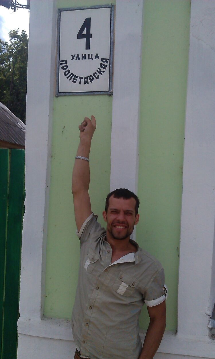 ���������� �����-���������, ���� ������� Maks, 42 ����, ������������ ��� ������, ����� � ���������