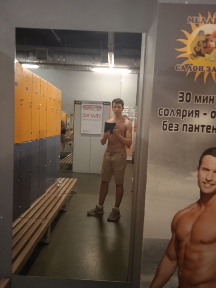 ���������� ����, ���� ����� ������, 23 ����, ������������ ��� ������, ����� � ���������