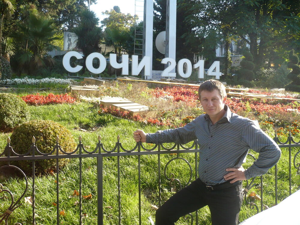 ���������� ����, ���� ������� ������, 49 ���, ������������ ��� ������, ����� � ���������, c�������� ���������