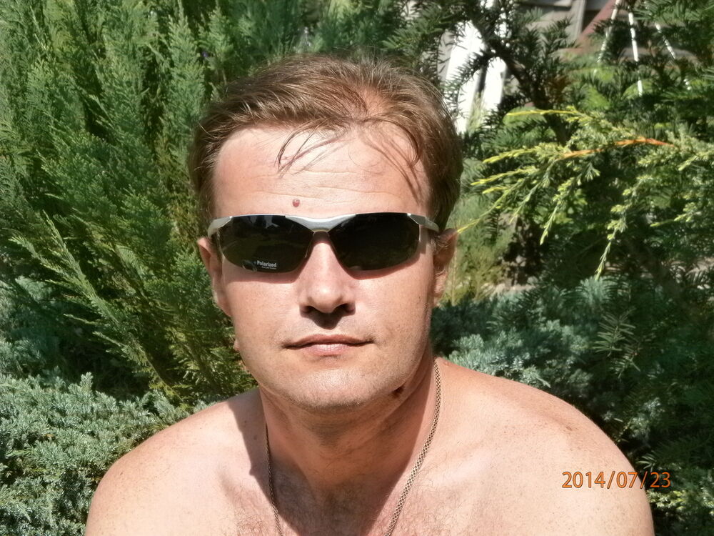 ���������� �������, ���� ������� ������, 46 ���, ������������ 