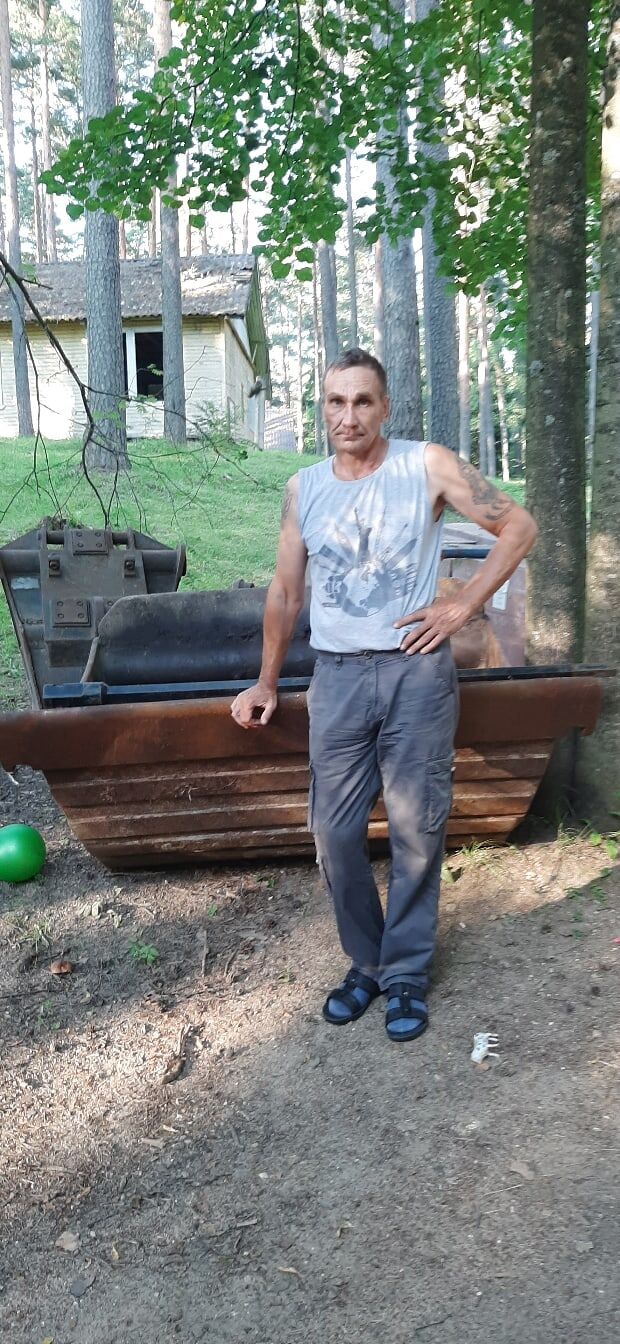 ���� 55036829 ������� ��� ����, 53 ����, ���� ���������� � �����