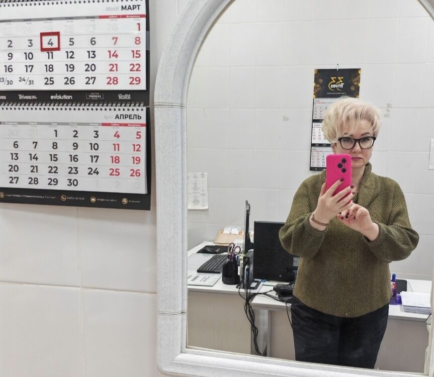 ���� 56378679 ������� ����, 56 ���, ���� ���������� � ��������