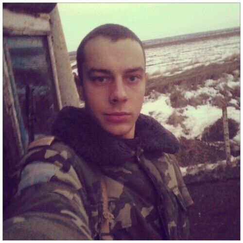 ���� 9022989 ������� �����, 29 ���, ���� ���������� � ���������