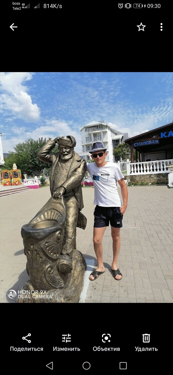  ,   Sergey, 35 ,   ,   , c , 