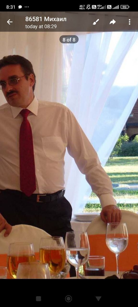 ���� 53602389 ������� �������, 43 ����, ���� ���������� � ������