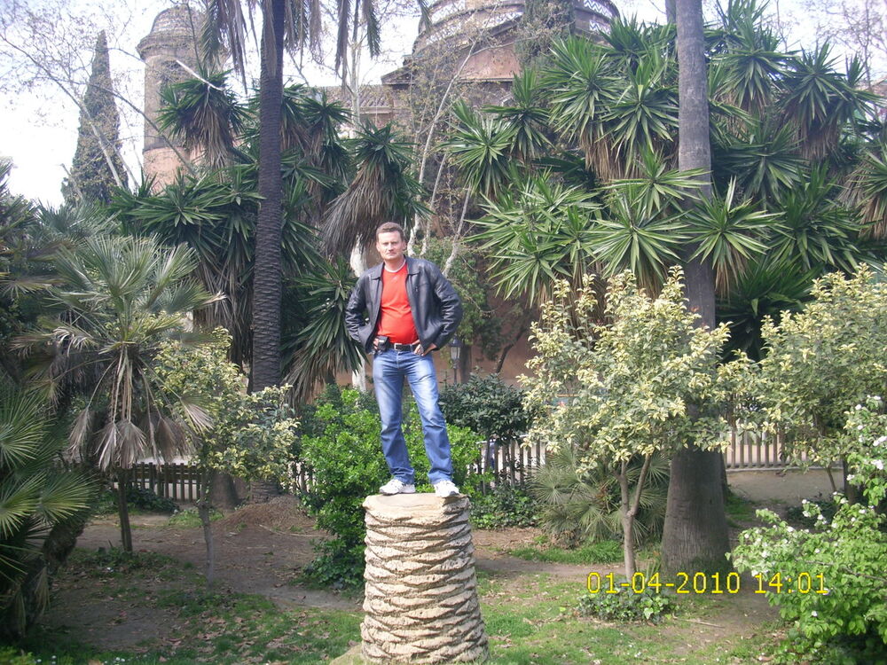 ���� 5983419 ������� ������, 47 ���, ���� ���������� � ����������