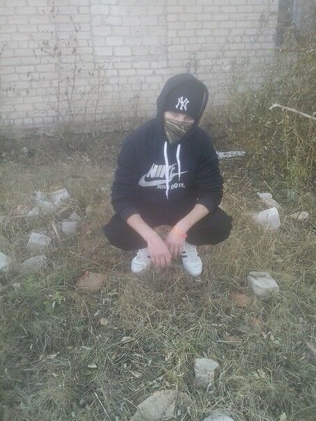  ,   Dima, 28 ,  