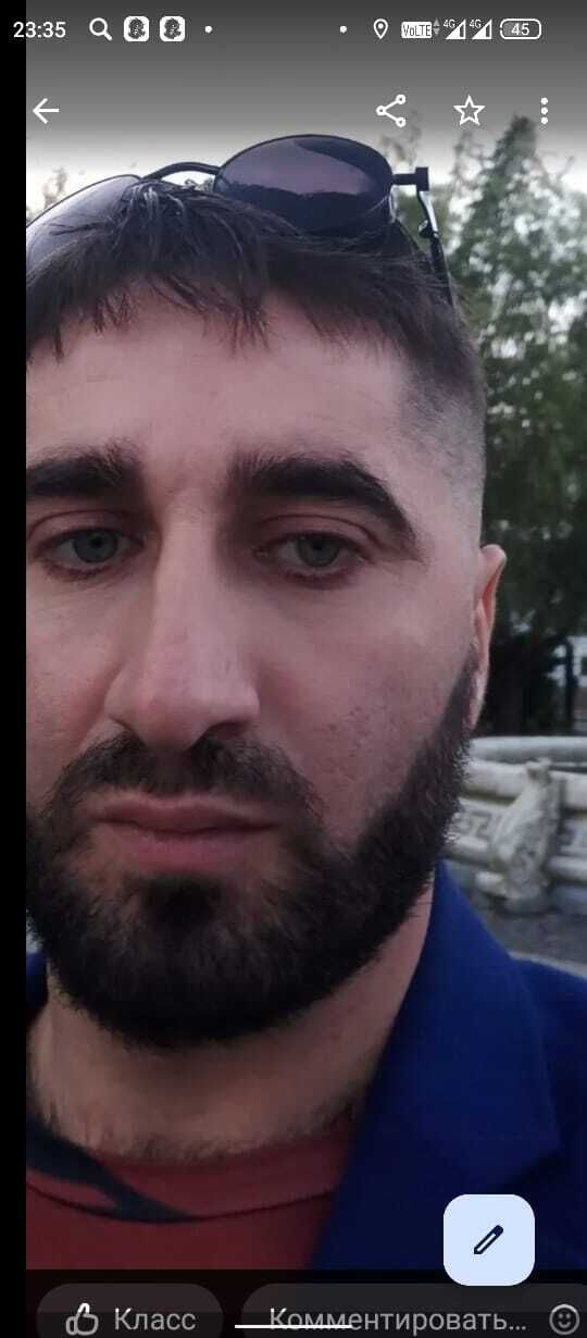 ���� 45190909 ������� Cgjgfg, 43 ����, ���� ���������� � ����������