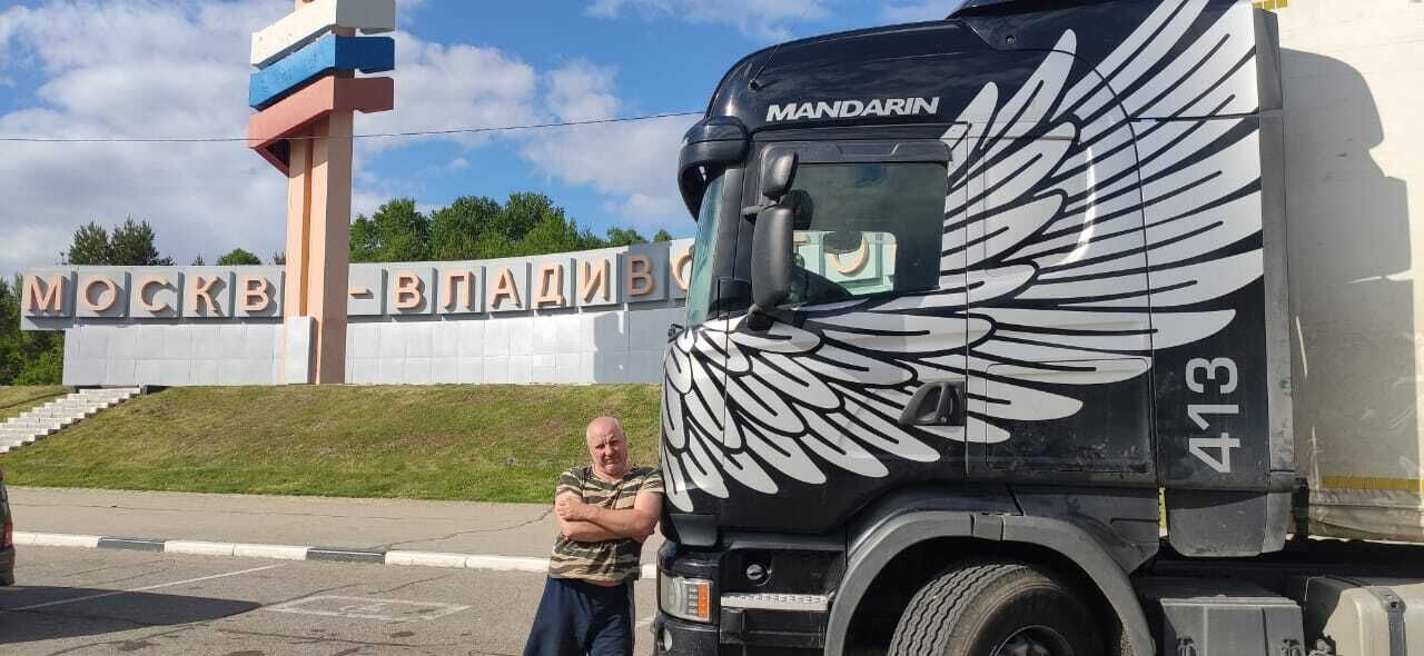 ���� 36321949 ������� ��������, 53 ����, ���� ���������� � ������